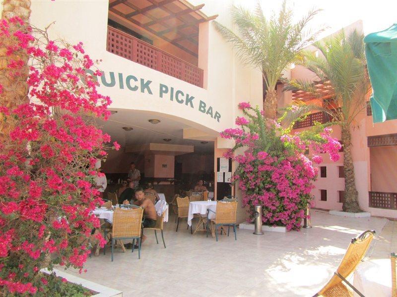 Blend Club Aqua Resort Hurghada Exterior photo